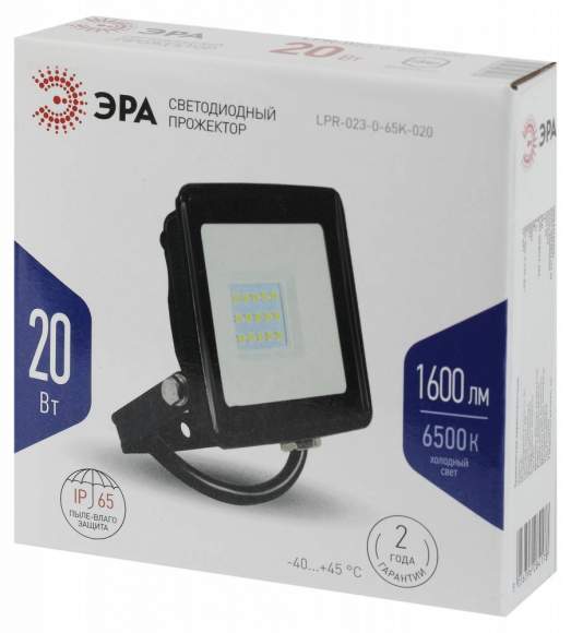 Прожектор светодиодный уличный Эра LPR-023-0-65K-020 (Б0052022) Прожектор светодиодный уличный Эра LPR-023-0-65K-020 (Б0052022)