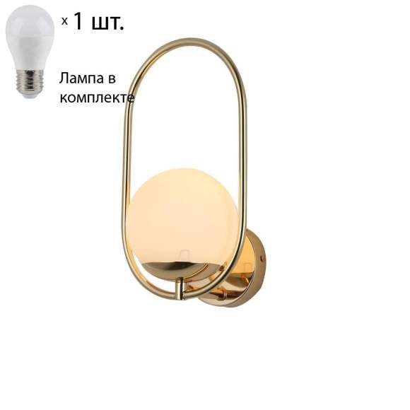 Бра с лампочкой F-promo Mars 2913-1W+Lamps E27 P45