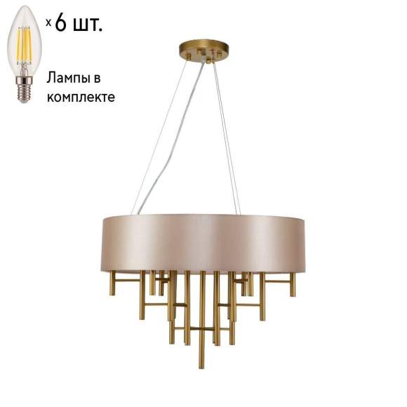 Подвесная люстра с лампочками Favourite Cosmo 2993-6P+Lamps E14 Свеча