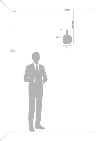 Подвесной светильник New Series 012 Freya FR8012PL-01AM
