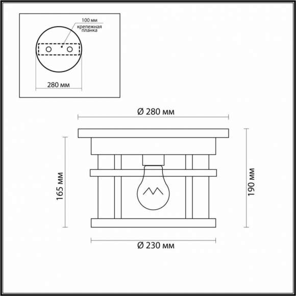 Уличный светильник Odeon Light Virta с лампочкой 4044/1C+Lamps E27 P45 Уличный светильник Odeon Light Virta с лампочкой 4044/1C+Lamps E27 P45