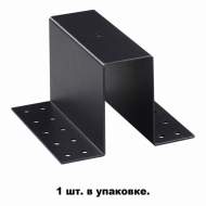 Крепление для встраиваемого монтажа шинопровода Shino Novotech 135101 Крепление для встраиваемого монтажа шинопровода Shino Novotech 135101