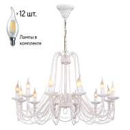Люстра с лампочками F-Promo Chateau 2164-12P+Lamps