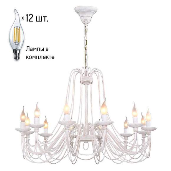 Люстра с лампочками F-Promo Chateau 2164-12P+Lamps