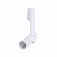 A2512AP-1WH Светодиодный спот Arte Lamp