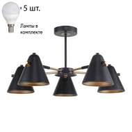 Люстра на штанге с лампочками F-Promo Rigor 2844-5P+Lamps E14 P45