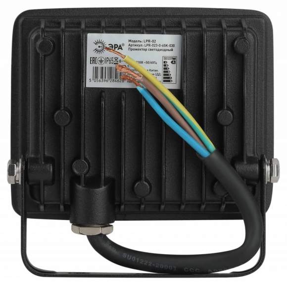 Прожектор светодиодный уличный Эра LPR-023-0-65K-030 (Б0052023) Прожектор светодиодный уличный Эра LPR-023-0-65K-030 (Б0052023)