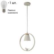 Подвесной светильник с лампочкой F-promo Uccello 2939-1P+Lamps E27 P45 Подвесной светильник с лампочкой F-promo Uccello 2939-1P+Lamps E27 P45