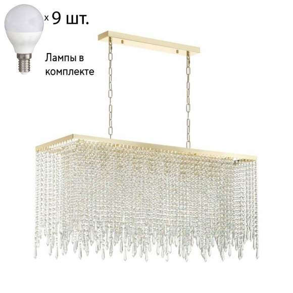 Подвесная люстра Odeon Chokka с лампочками 5028/9A+Lamps E14 P45