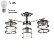 Потолочная люстра Lumion Rotondum с лампочками 3504/3C+Lamps E27 P45