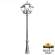 Парковый фонарь Fumagalli NEBO OFIR/Simon 3L U33.202.R30.BYH27
