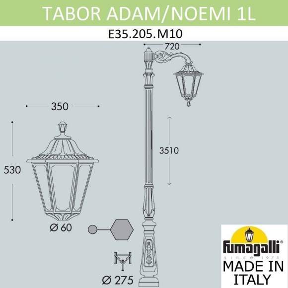 Парковый фонарь Fumagalli TABOR ADAM/Noemi 1L E35.205.M10.WYH27 Парковый фонарь Fumagalli TABOR ADAM/Noemi 1L E35.205.M10.WYH27