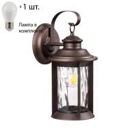 Уличный настенный светильник Mavret Odeon Light с лампочкой 4961/1W+Lamps E27 P45