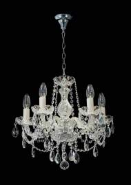 Подвесная люстра Artis 201 93311