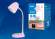 Настольная лампа Uniel Standard TLI-228 PINK E27 (UL-00003653)
