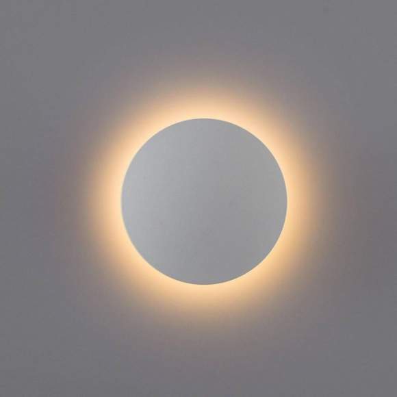 A1506AP-1WH Уличный настенный светодиодный светильник Arte Lamp Nimbo