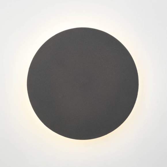 Светодиодный светильник Vitaluce V4674-2/1A Светодиодный светильник Vitaluce V4674-2/1A