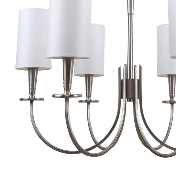 Люстра подвесная Stilfort Flokky 1044/11/06P Люстра подвесная Stilfort Flokky 1044/11/06P