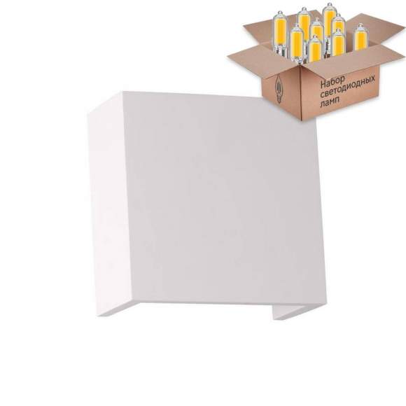 Настенный светильник с лампочкой Odeon Light Gips 3883/1W+Lamps G9 Настенный светильник с лампочкой Odeon Light Gips 3883/1W+Lamps G9