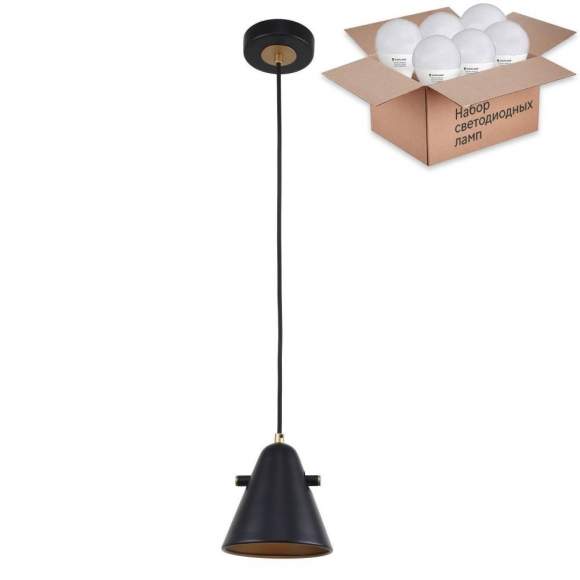 Подвесной светильник с лампочкой F-Promo Rigor 2844-1P+Lamps E14 P45