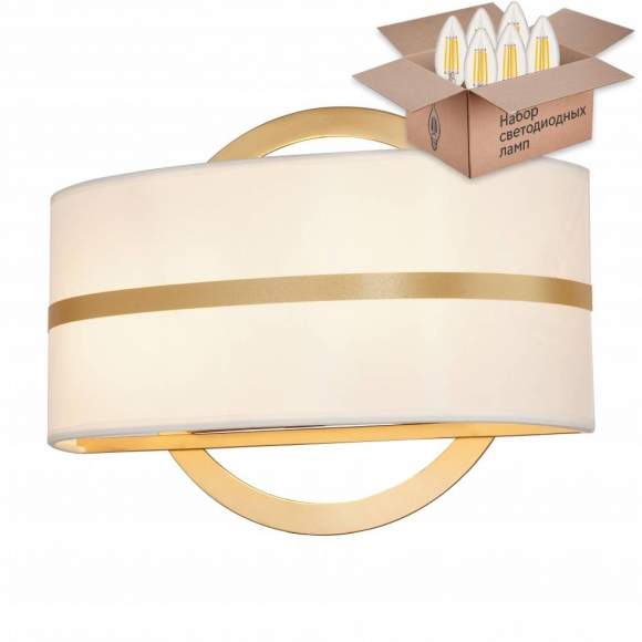 Бра с лампочками Favourite Mateo 2634-2W+Lamps E14 Свеча Бра с лампочками Favourite Mateo 2634-2W+Lamps E14 Свеча