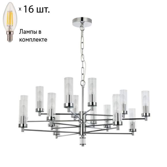 Подвесная люстра с лампочками Favourite Aesthetic 2672-16P+Lamps E14 Свеча