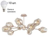 Люстра на штанге F-Promo Tilda с лампочками 2658-10U+Lamps E14 P45