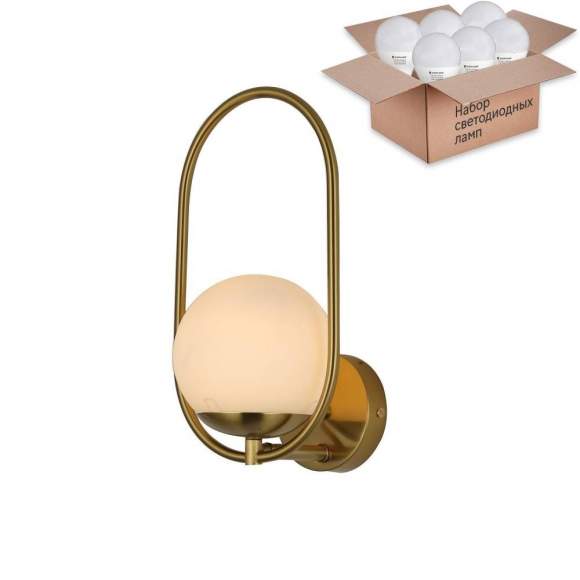 Бра F-promo Mars с лампочкой 2915-1W+Lamps E27 P45 Бра F-promo Mars с лампочкой 2915-1W+Lamps E27 P45