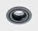 Встраиваемый диммируемый светильник Italline IT02-008 Dim black