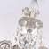 Подвесной светильник Bohemia Ivele Crystal Florence 71101/5/125 A Ni