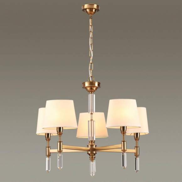 Люстра на штанге Odeon Light London 4894/5