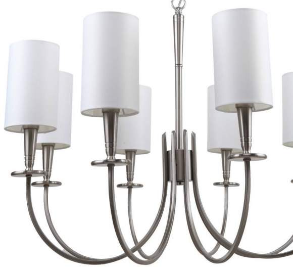 Люстра подвесная Stilfort Flokky 1044/11/08P Люстра подвесная Stilfort Flokky 1044/11/08P