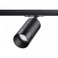 Однофазный светильник для трека Slim Novotech 370861 Однофазный светильник для трека Slim Novotech 370861