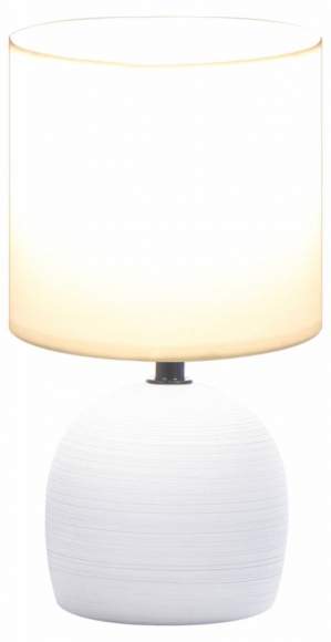 Настольная лампа Rivoli Sheron 7044-502 (Б0053459)