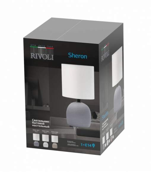 Настольная лампа Rivoli Sheron 7044-502 (Б0053459)