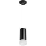 Подвесной светильник Lightstar Rullo RP43731