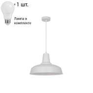 Светильник с лампочкой Odeon Light Bits 3362/1+Lamps