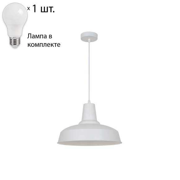 Светильник с лампочкой Odeon Light Bits 3362/1+Lamps