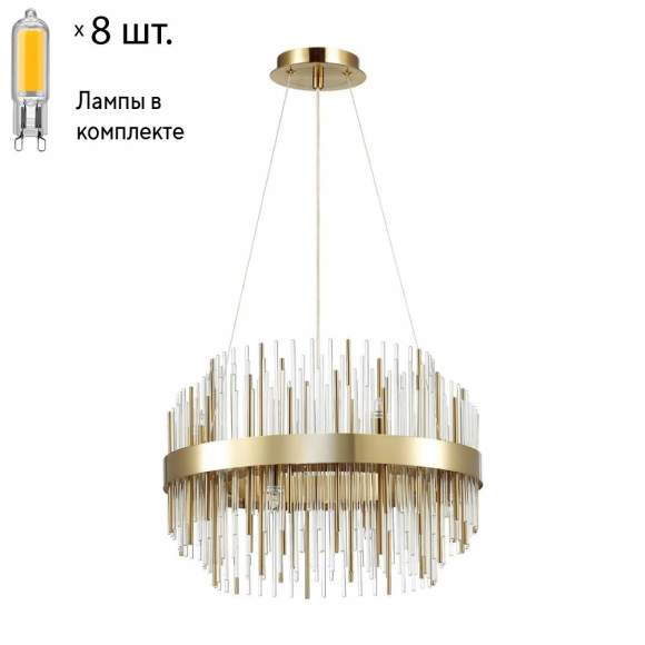 Подвесная люстра с лампочками Odeon Light Ida 4639/8+Lamps G9