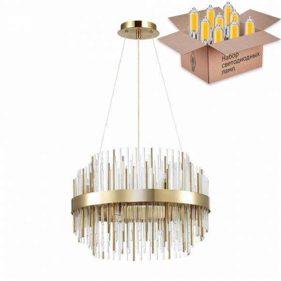 Подвесная люстра с лампочками Odeon Light Ida 4639/8+Lamps G9