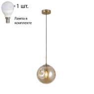 Подвесной светильник с лампочкой F-Promo Blister 2785-1P+Lamps E14 P45 Подвесной светильник с лампочкой F-Promo Blister 2785-1P+Lamps E14 P45