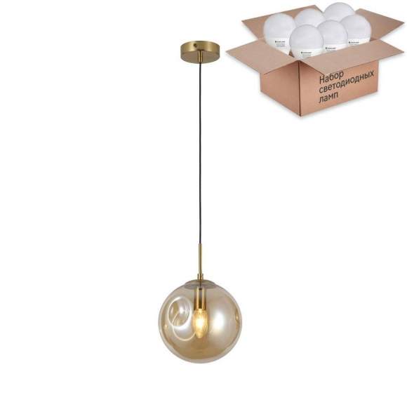 Подвесной светильник с лампочкой F-Promo Blister 2785-1P+Lamps E14 P45