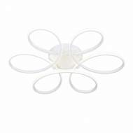 Потолочная люстра Vitaluce V04610-03/6PL Потолочная люстра Vitaluce V04610-03/6PL