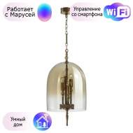 Подвесной светильник Odeon Light Bell с поддержкой Маруся 4892/4-М