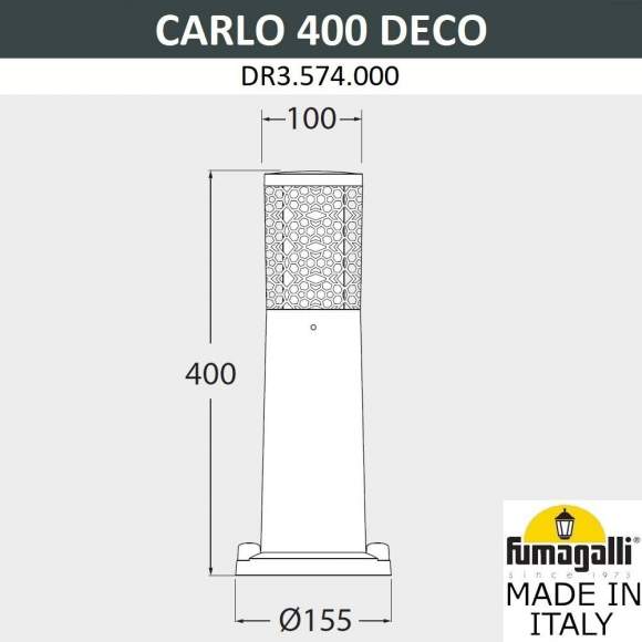 Ландшафтный фонарь Fumagalli Carlo Deco 400 DR3.574.000.AXU1L Ландшафтный фонарь Fumagalli Carlo Deco 400 DR3.574.000.AXU1L