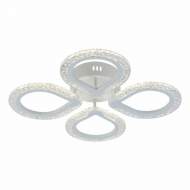Потолочная светодиодная люстра Escada Menita 10270/4LED