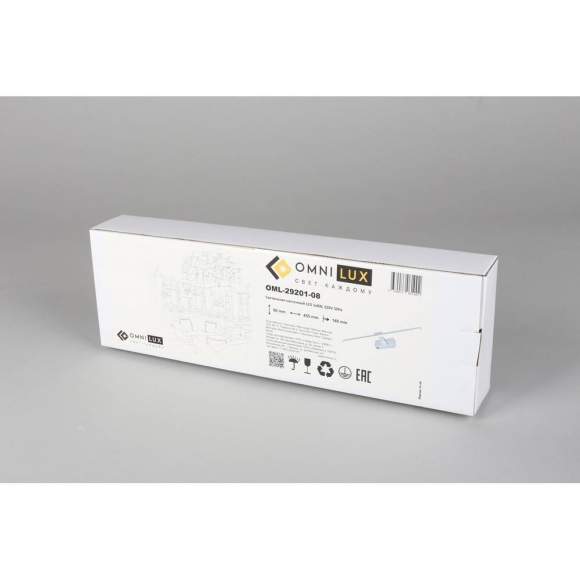 Подсветка для картин Ameno Omnilux OML-29201-08 Подсветка для картин Ameno Omnilux OML-29201-08