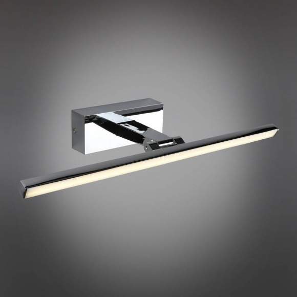 Подсветка для картин Ameno Omnilux OML-29201-08 Подсветка для картин Ameno Omnilux OML-29201-08