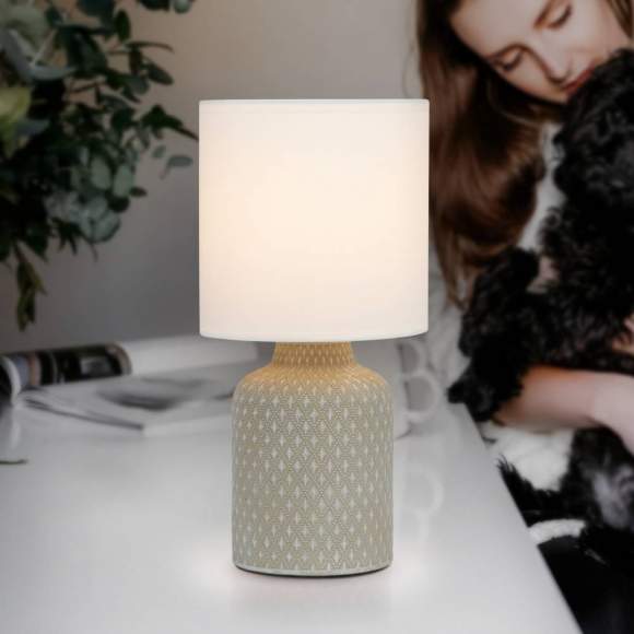 Настольная лампа Rivoli Sabrina 7043-501 (Б0053461) Настольная лампа Rivoli Sabrina 7043-501 (Б0053461)