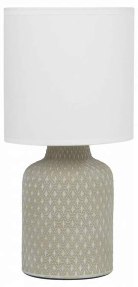 Настольная лампа Rivoli Sabrina 7043-501 (Б0053461) Настольная лампа Rivoli Sabrina 7043-501 (Б0053461)